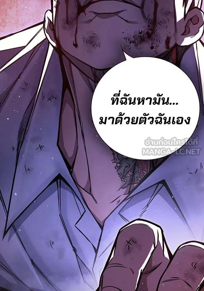 หน้า 126