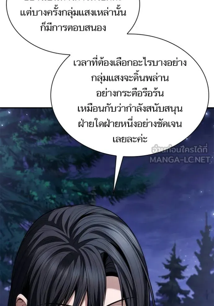 หน้า 94