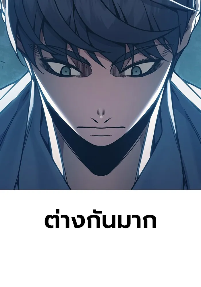 หน้า 112