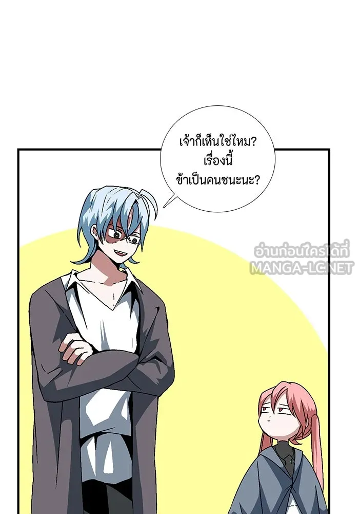 หน้า 90