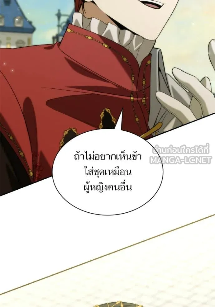 หน้า 116