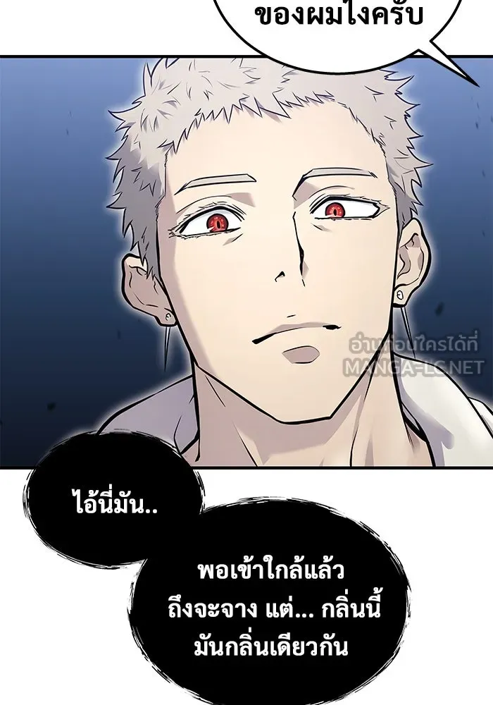 หน้า 114
