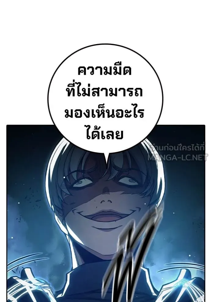 หน้า 78