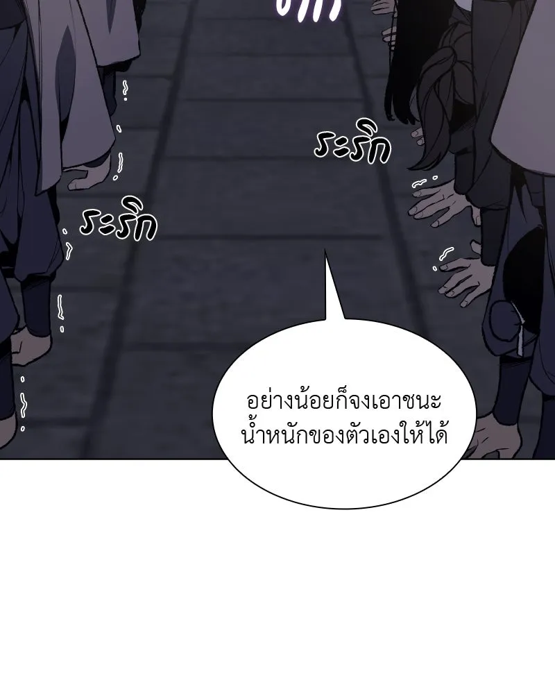หน้า 107
