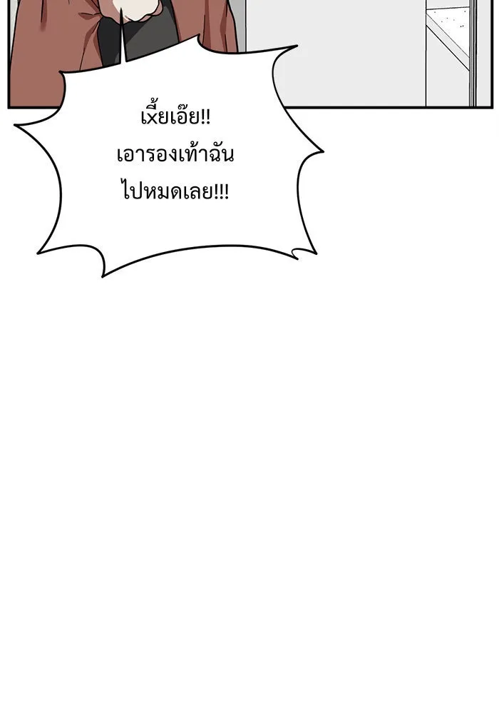 หน้า 154