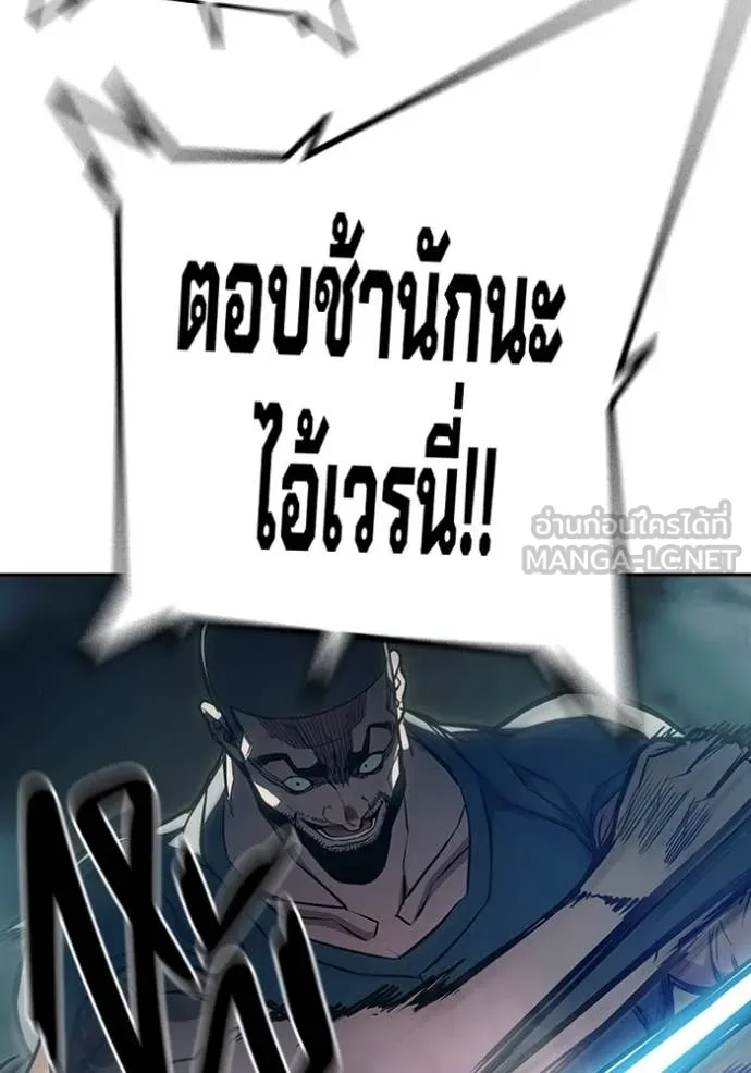 หน้า 232