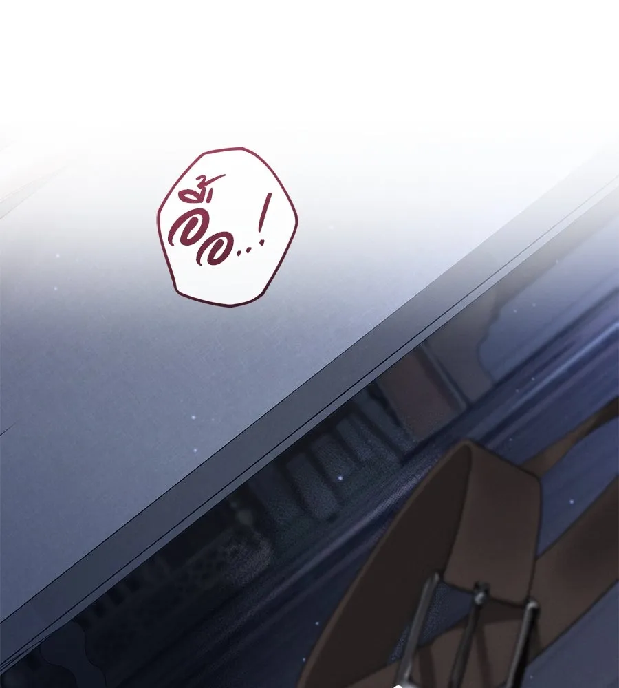 หน้า 133