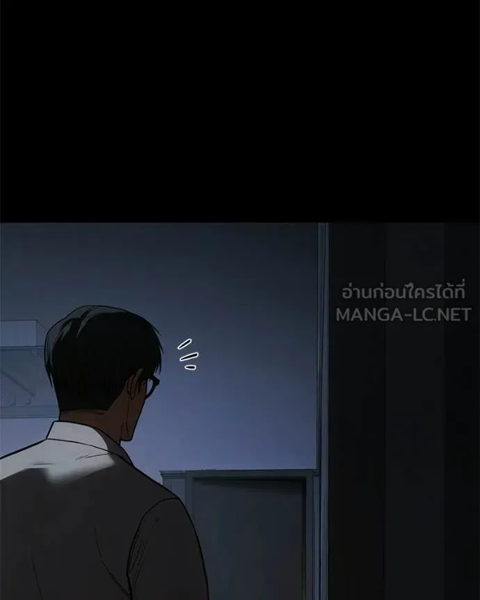หน้า 169
