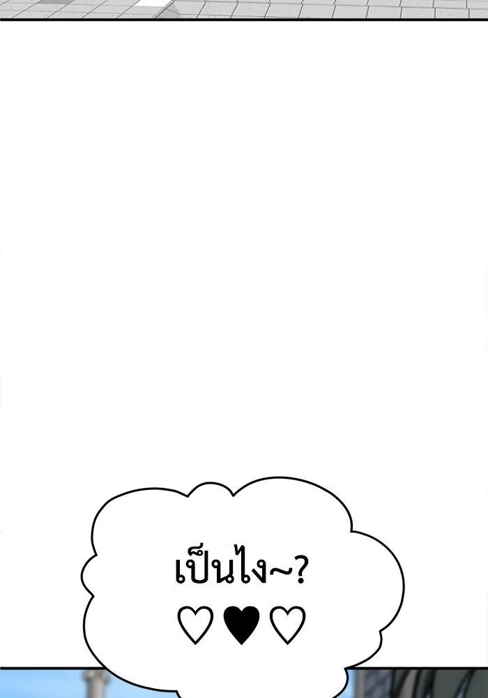 หน้า 160