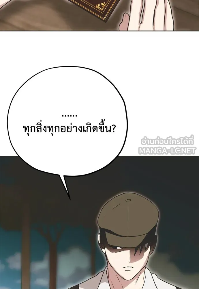 หน้า 78