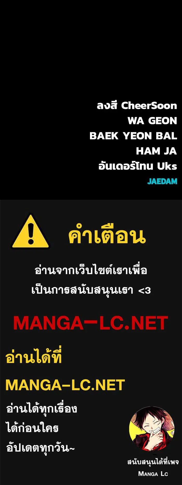 หน้า 299