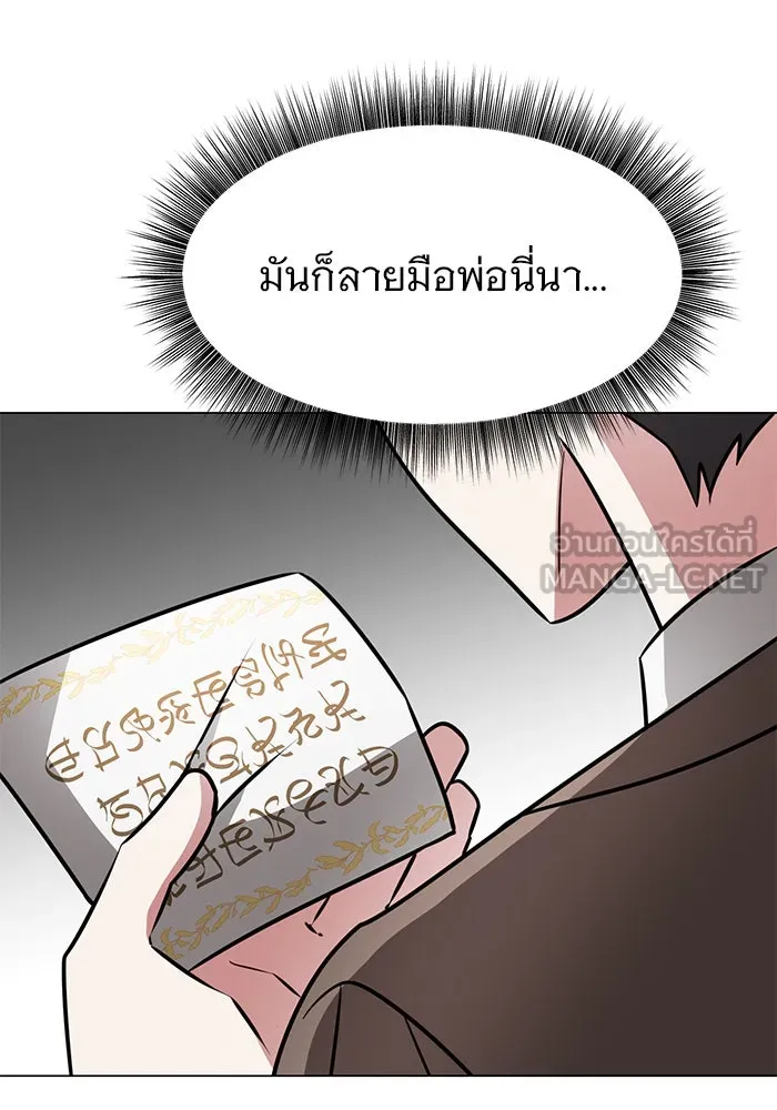 หน้า 126