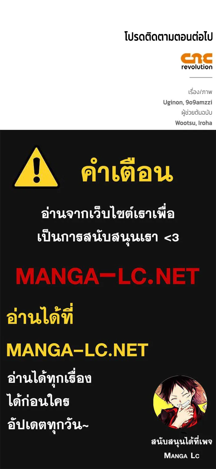 หน้า 131