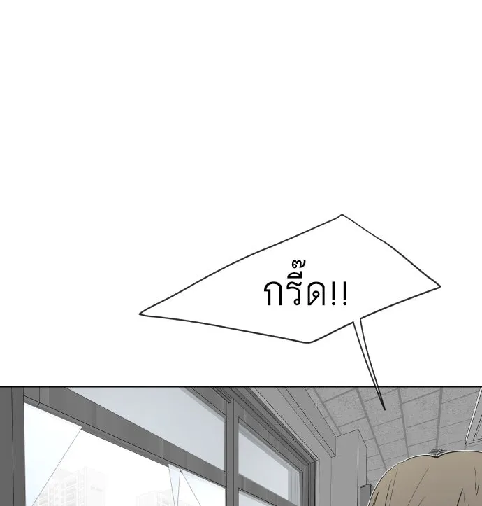 หน้า 110