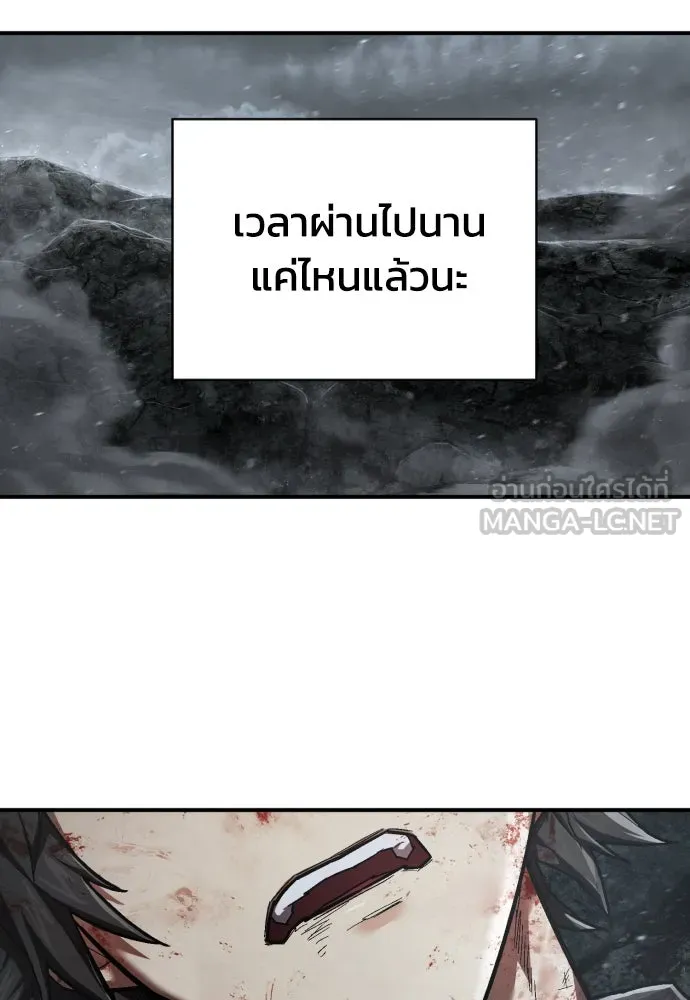 หน้า 78