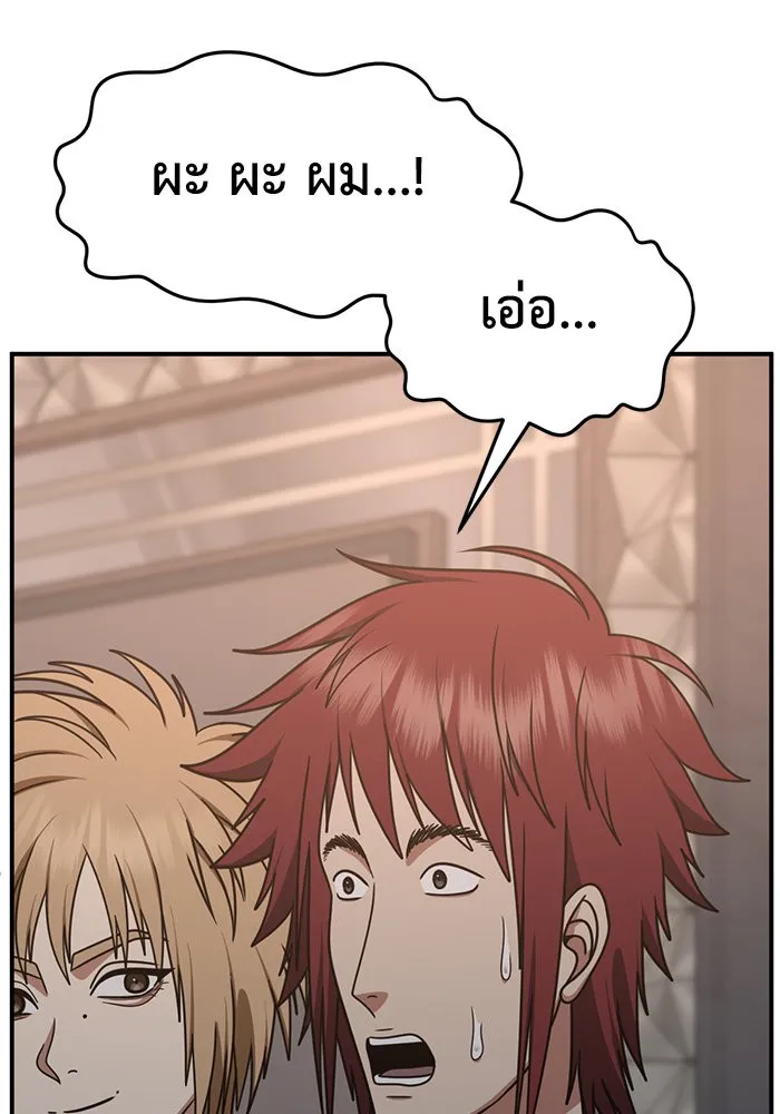 หน้า 107