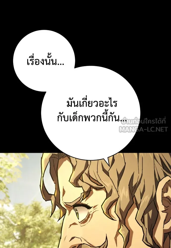 หน้า 96