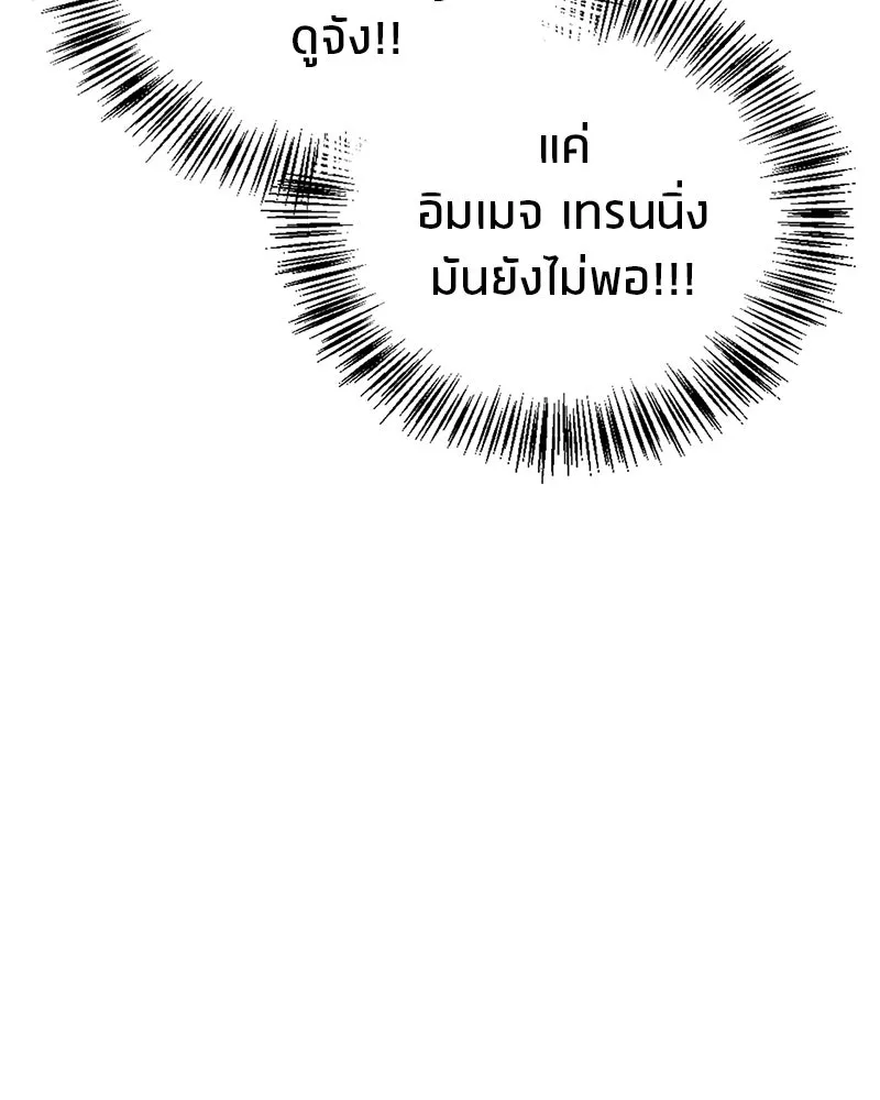 หน้า 109
