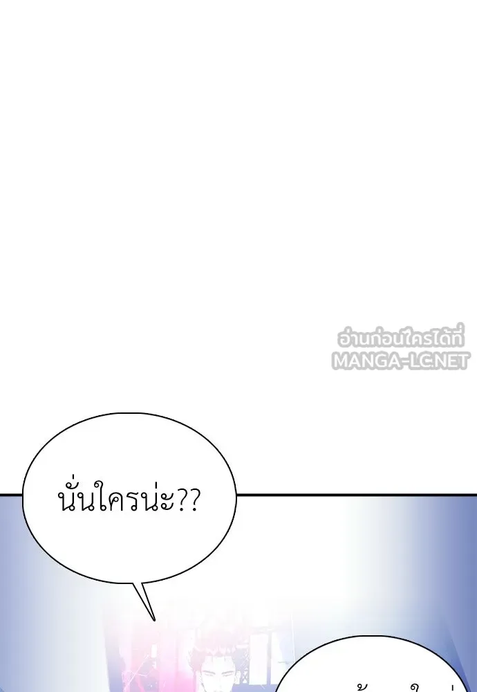 หน้า 162