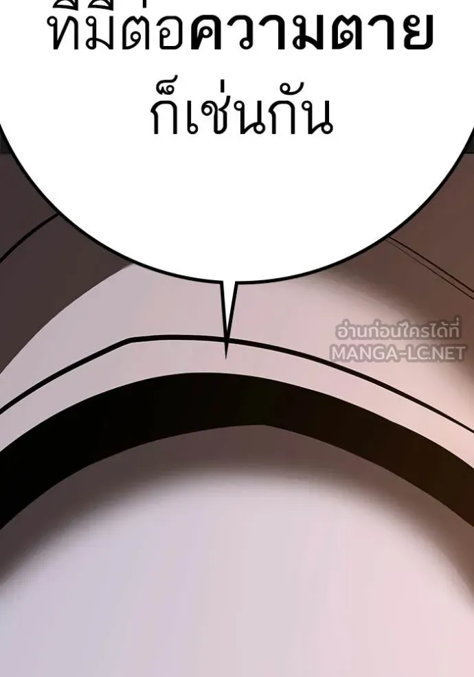 หน้า 128