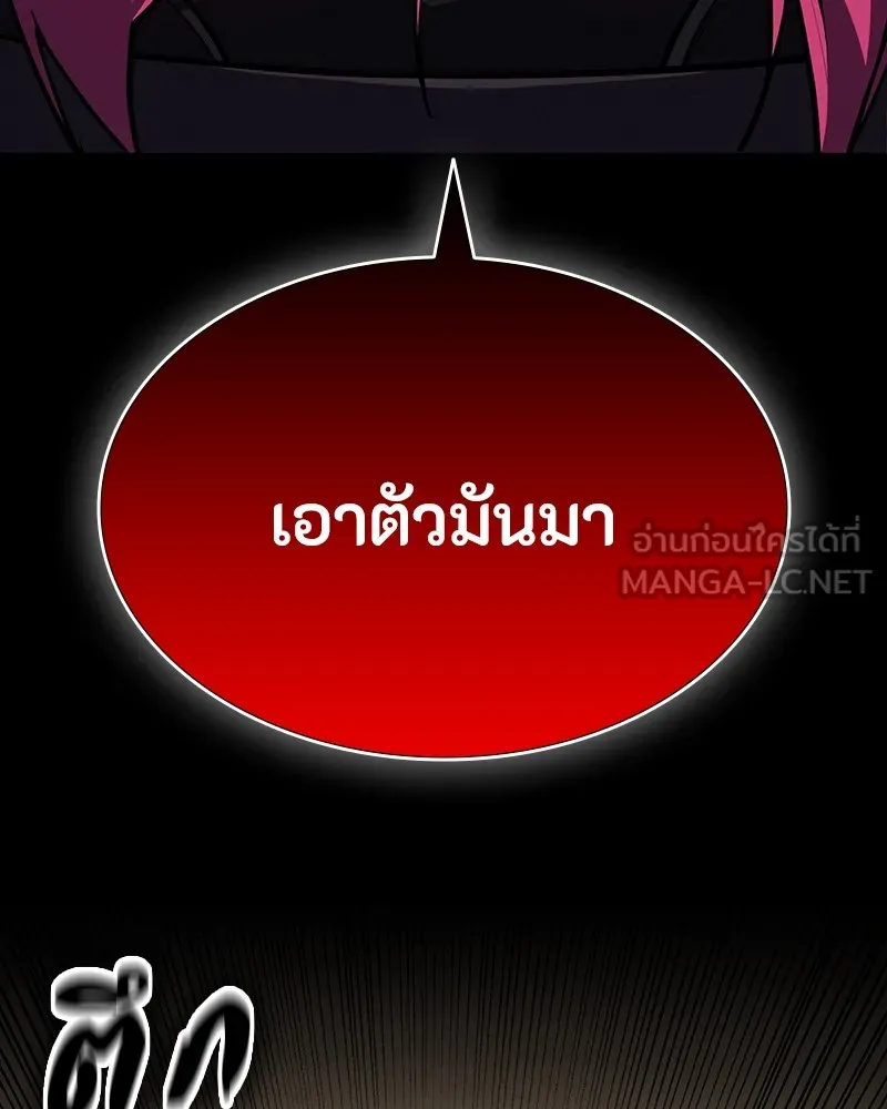 หน้า 90