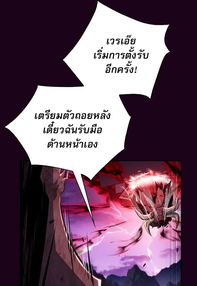 หน้า 92