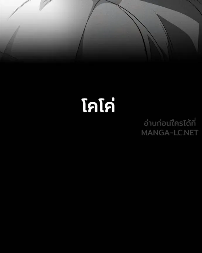หน้า 160