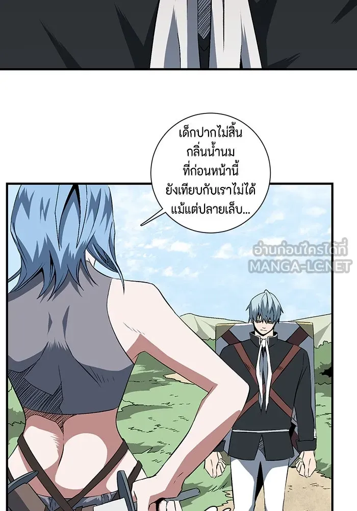 หน้า 93