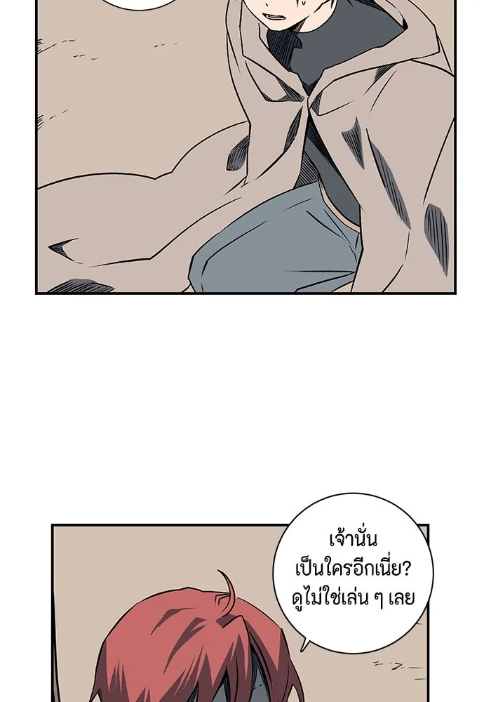 หน้า 64