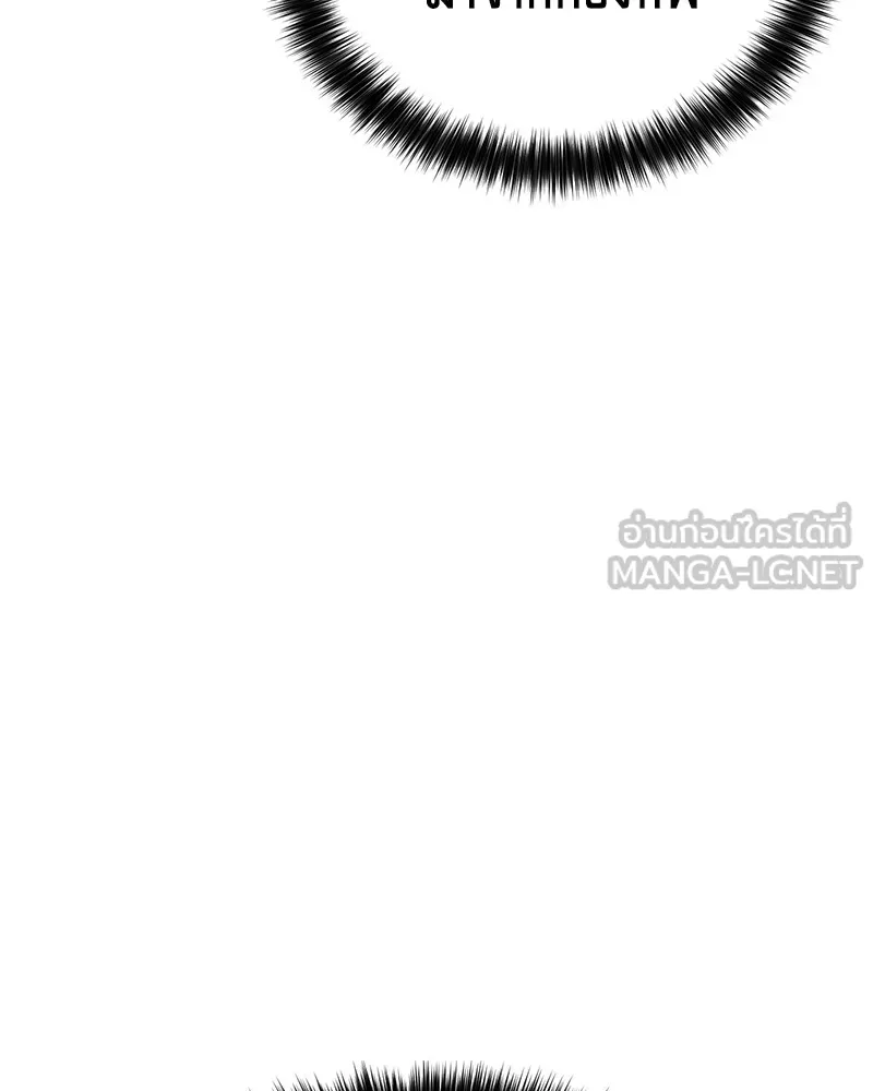 หน้า 174