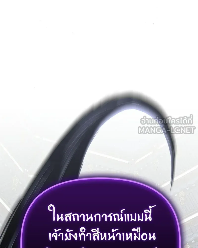 หน้า 177