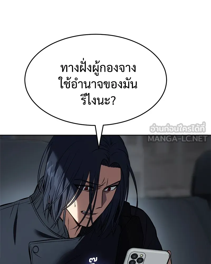 หน้า 126