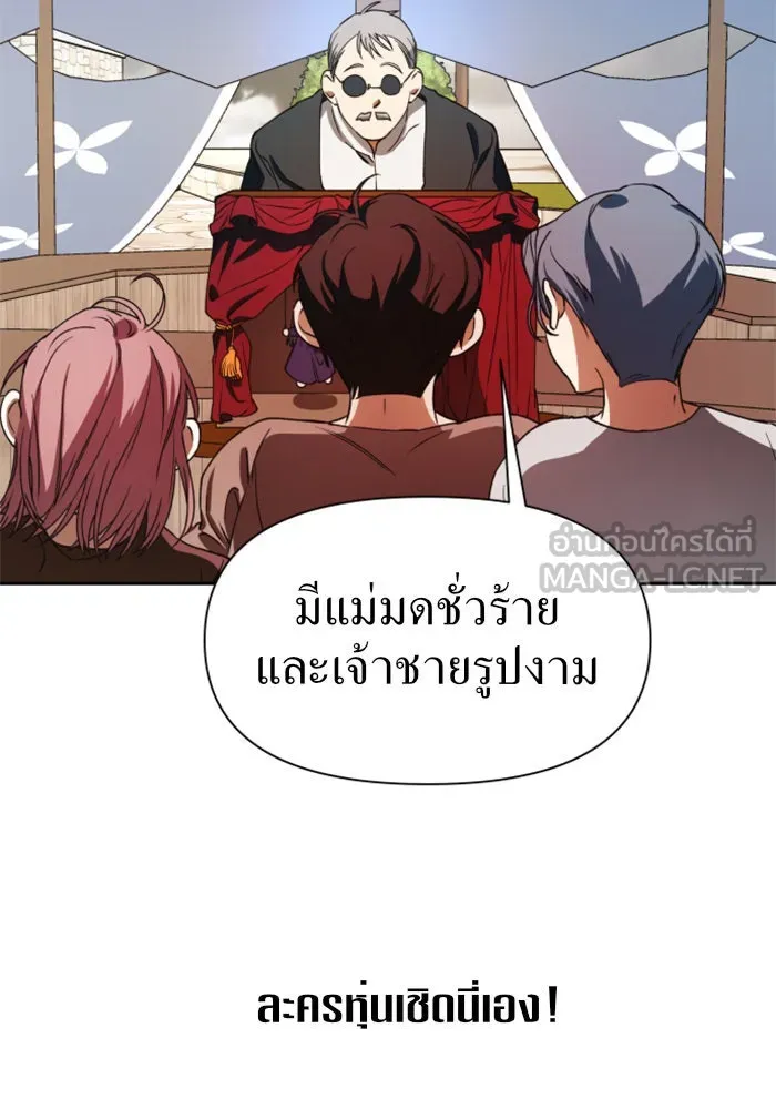 หน้า 162