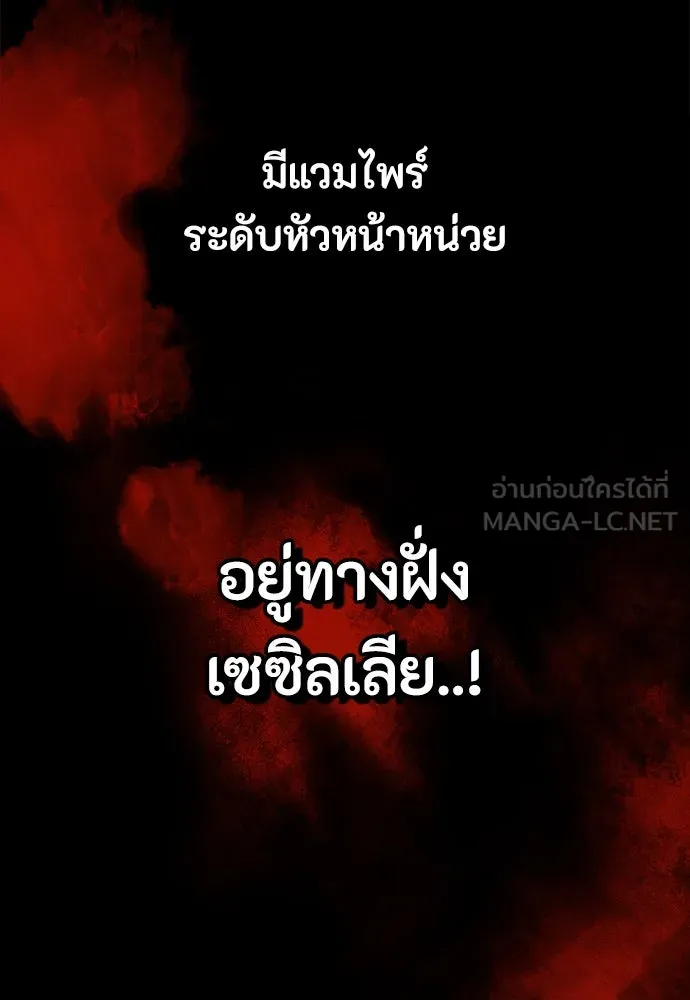 หน้า 99