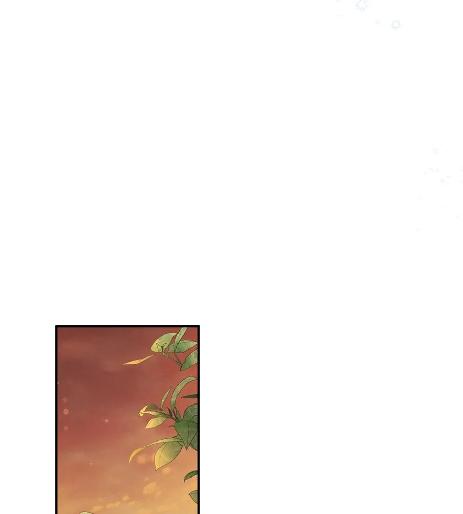 หน้า 112