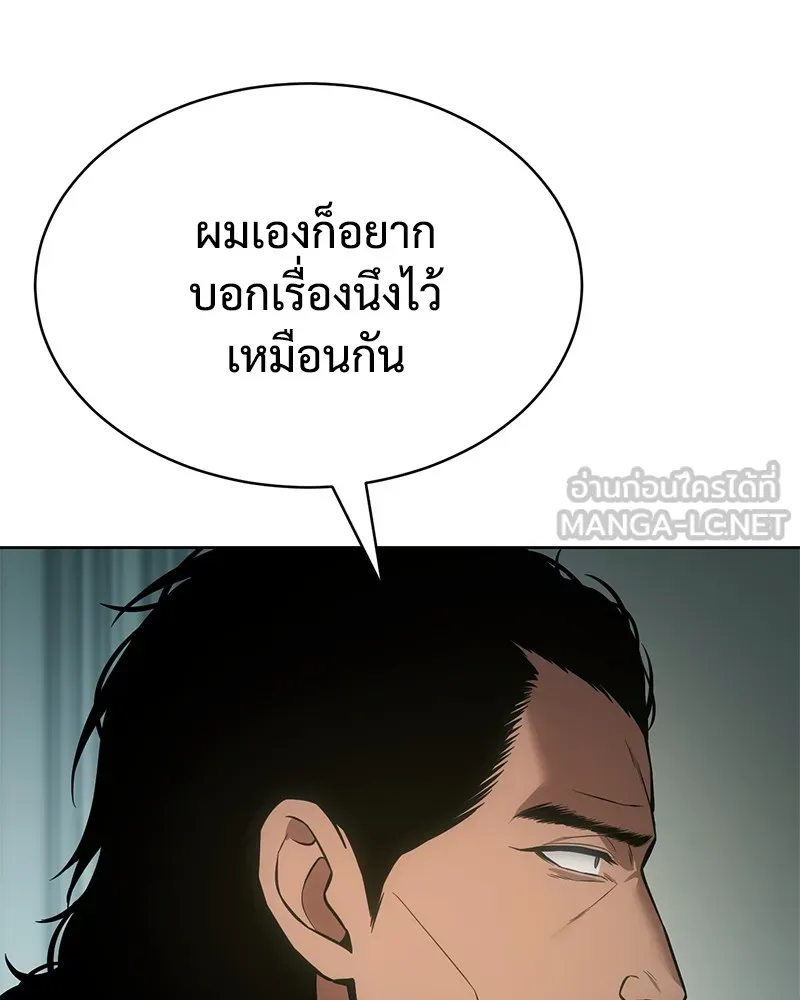หน้า 162
