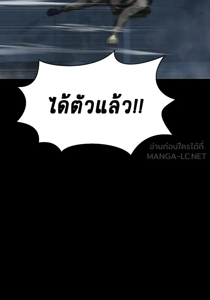 หน้า 162