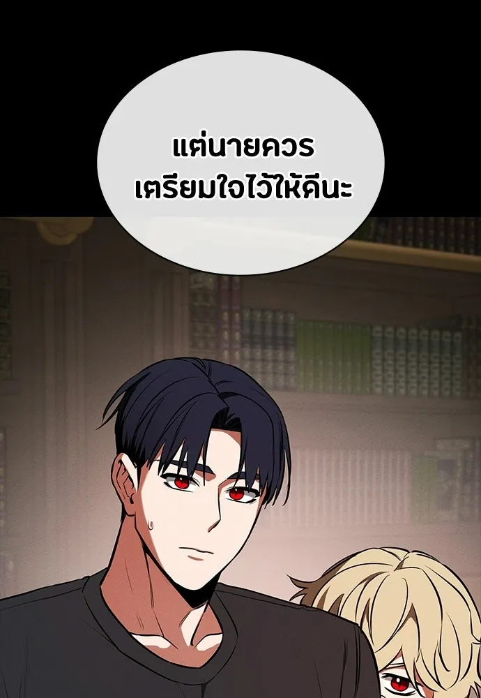 หน้า 74