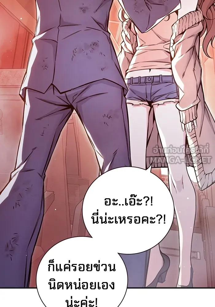หน้า 159