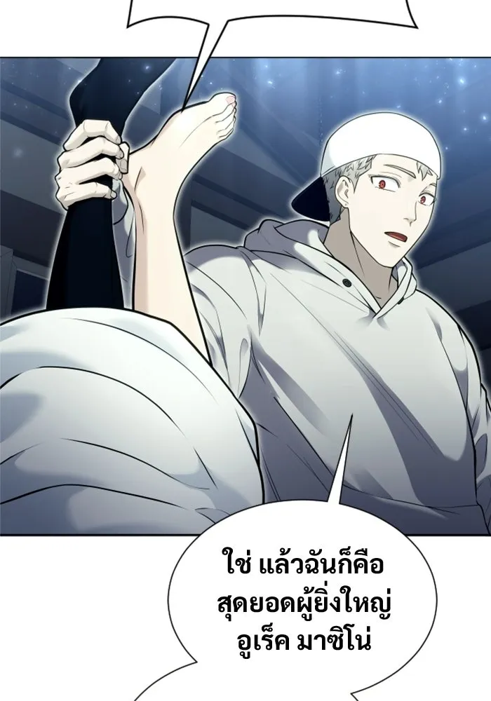 หน้า 95