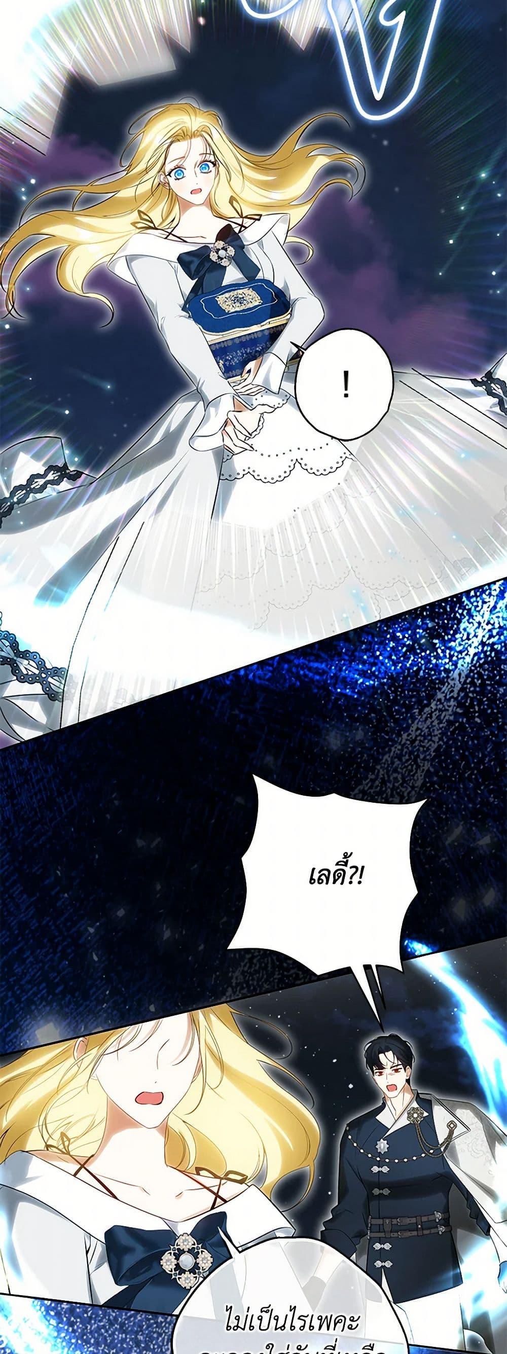 หน้า 44