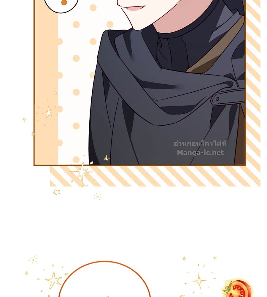 หน้า 128