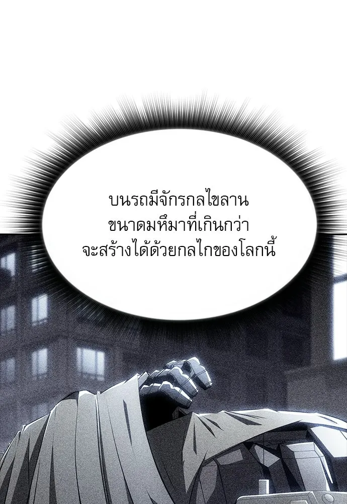หน้า 128
