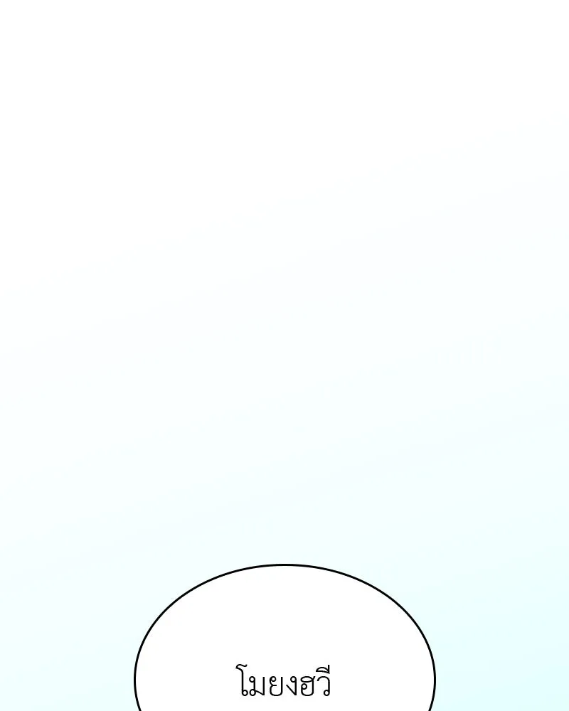 หน้า 316