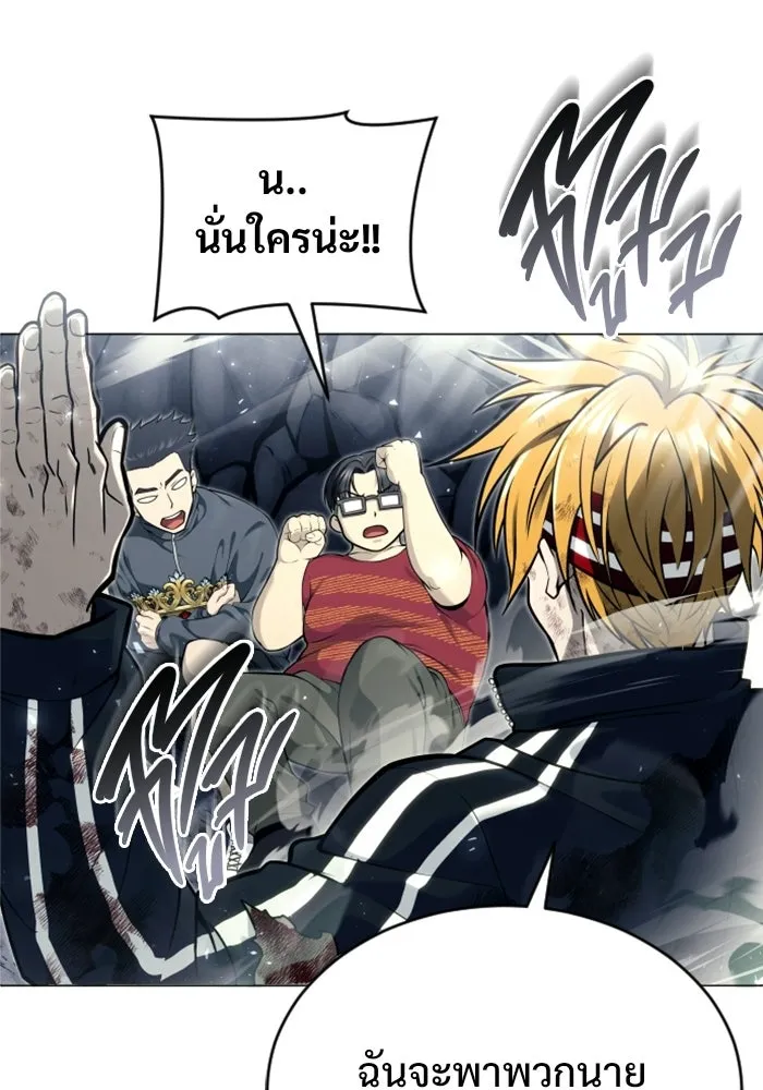หน้า 74