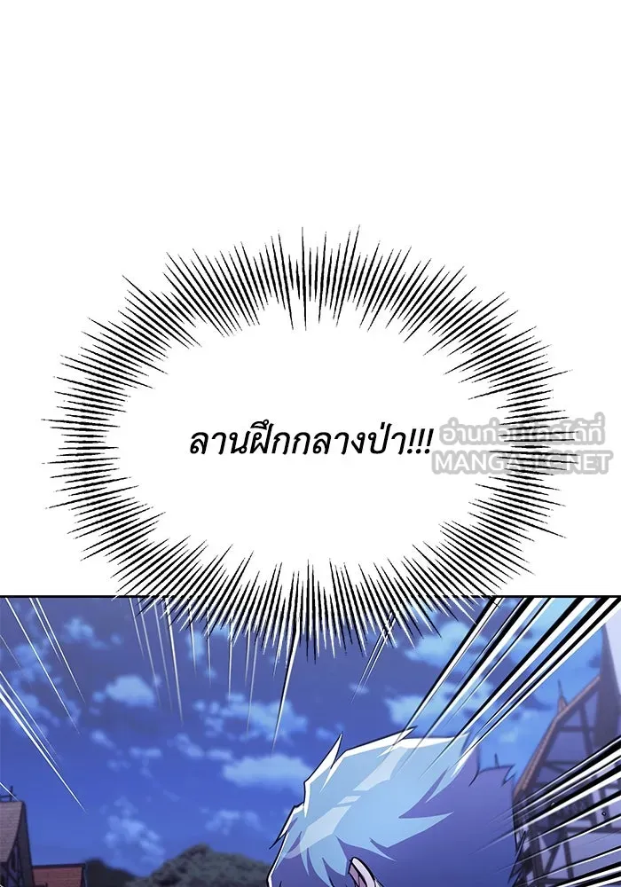 หน้า 102