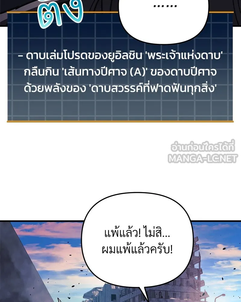 หน้า 126