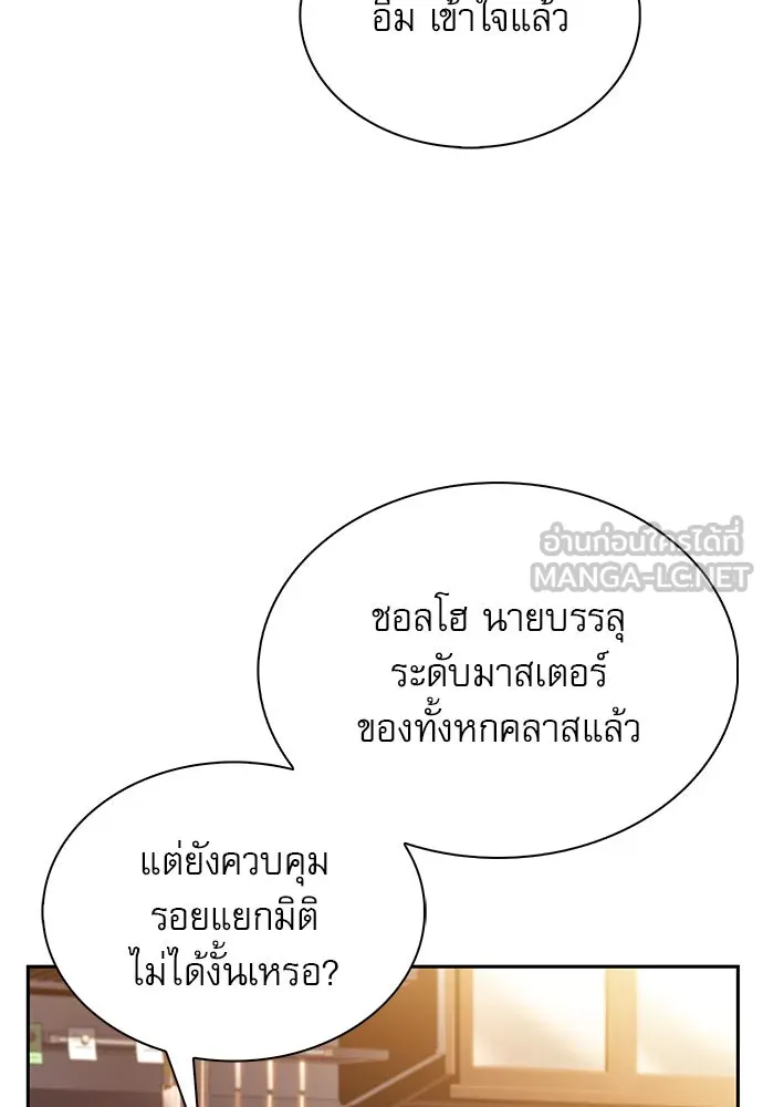 หน้า 129