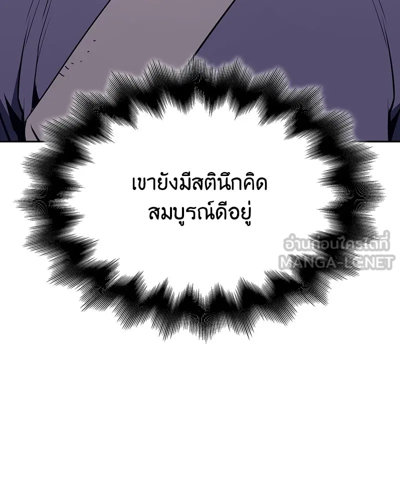 หน้า 129