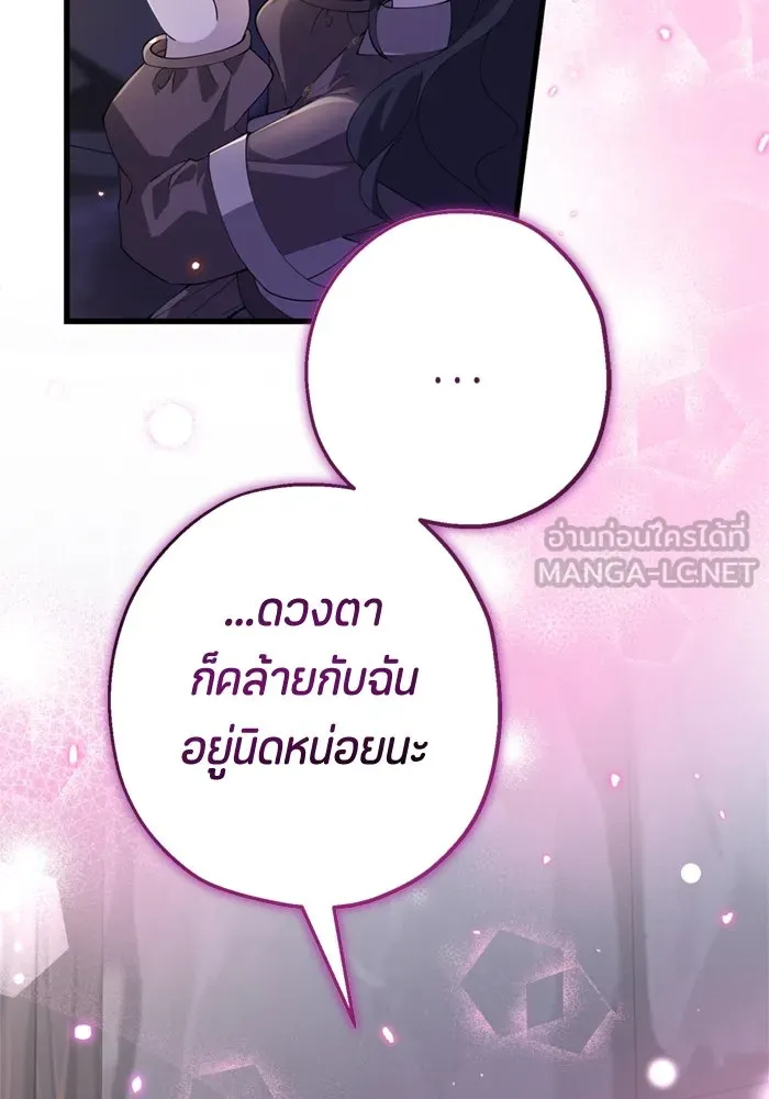 หน้า 126